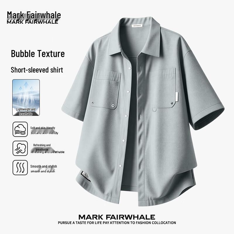 MARK FAIRWHALE Men s Solid Seersucker Short Sleeve Shirt 2XL