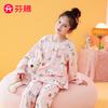 Fenteng Combed Cotton Strawberry Rabbit Lace Pajama Set for Girls