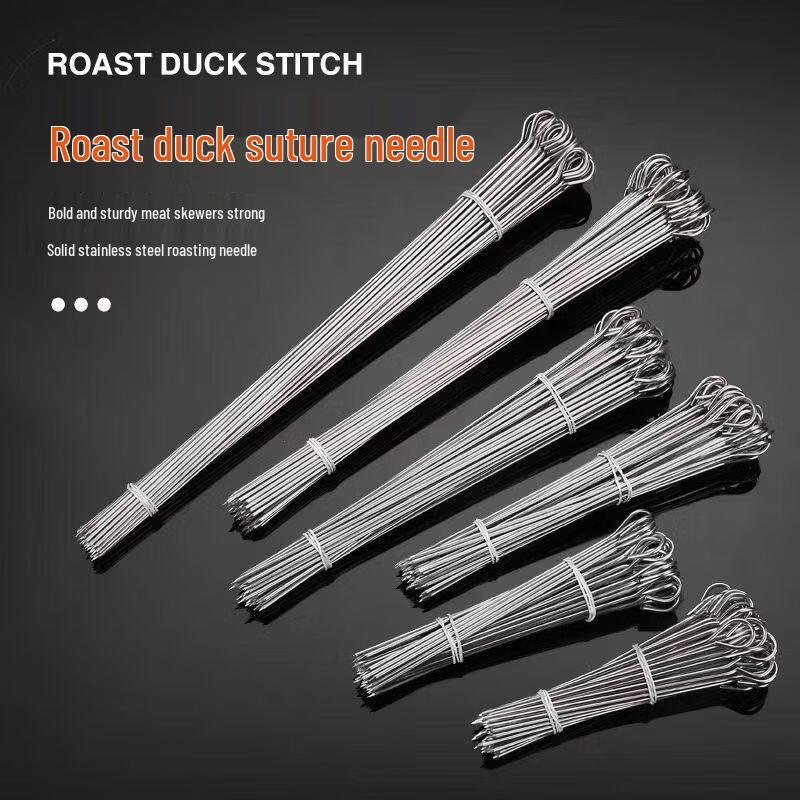 Qianxing Stainless Steel Multi-purpose Skewers