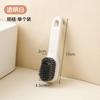 1pcs Shoes Brush Automatic Liquid Discharge Multifunction Press Out Shoes Cleaner Soft Bristles Clothes Brushes Cleaning Tool