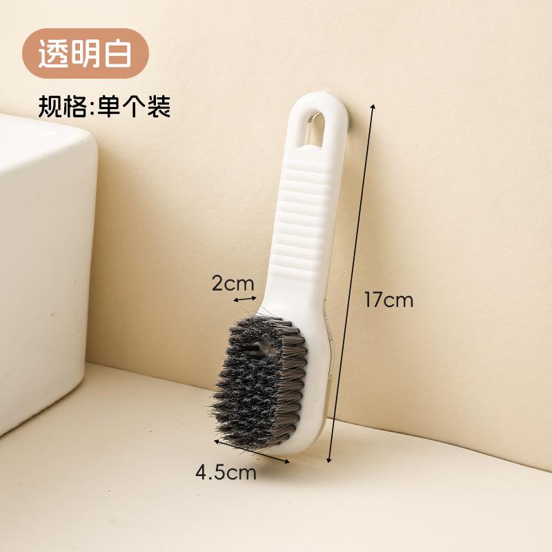 1pcs Shoes Brush Automatic Liquid Discharge Multifunction Press Out Shoes Cleaner Soft Bristles Clothes Brushes Cleaning Tool