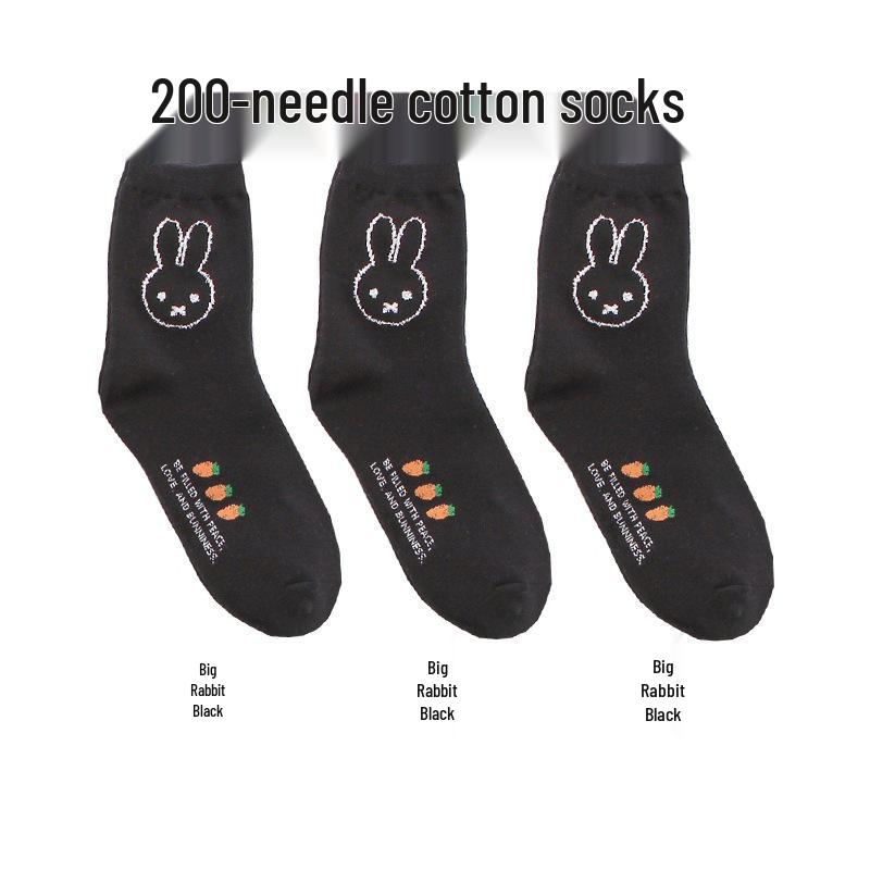 Women's and Men's Odor-Resistant Summer Socks: Breathable, Sweat-Absorbent, Japanese Style Low-Cut Ankle Socks.