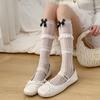 Women Sexy Pearl Bowknot Vertical Striped Ruffled Stockings JK Girls Lolita Trendy Retro White Calf Sock Elastic Long Lace Socks