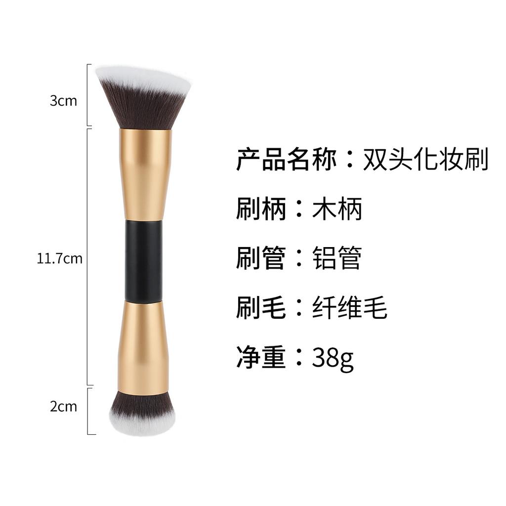 Double-head Makeup Brush, Oblique-head Foundation Brush, Round-head Blush Brush, High-gloss Brush, Single Multi-function One-brush Dual-purpose Brush