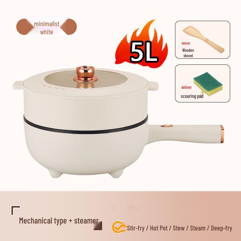 Baiduoyang Multi-functional Electric Hot Pot and Wok