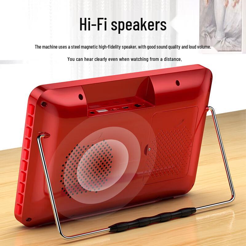 SAST V168 Portable Senior Media Player with Display CN plug (adapter included)