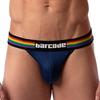 Slip Pride Navy - Barcode Berlin - Slip