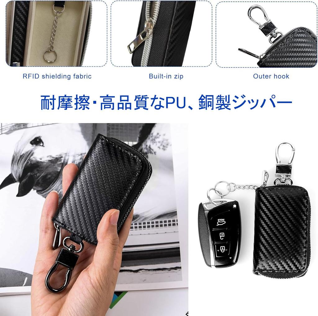 [SAMCOS] Key Case, Smart Key Case, Smart Key, Radio Wave