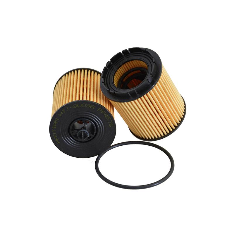 Car Oil Filter For Cadillac Seville SLS 2.0T (2010-2013) Buick GL8 Antara Roewe 950 Captiva OEM PF457G 12605566 12643711 Element