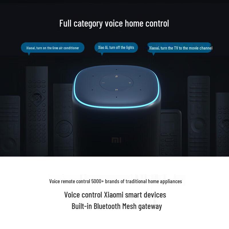 Xiaomi Xiaoai Speaker Pro