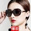 Fashion Fox Head Sunglasses Women'S Sunglasses Ins Large Frame Glasses Classic Driving Street Shot