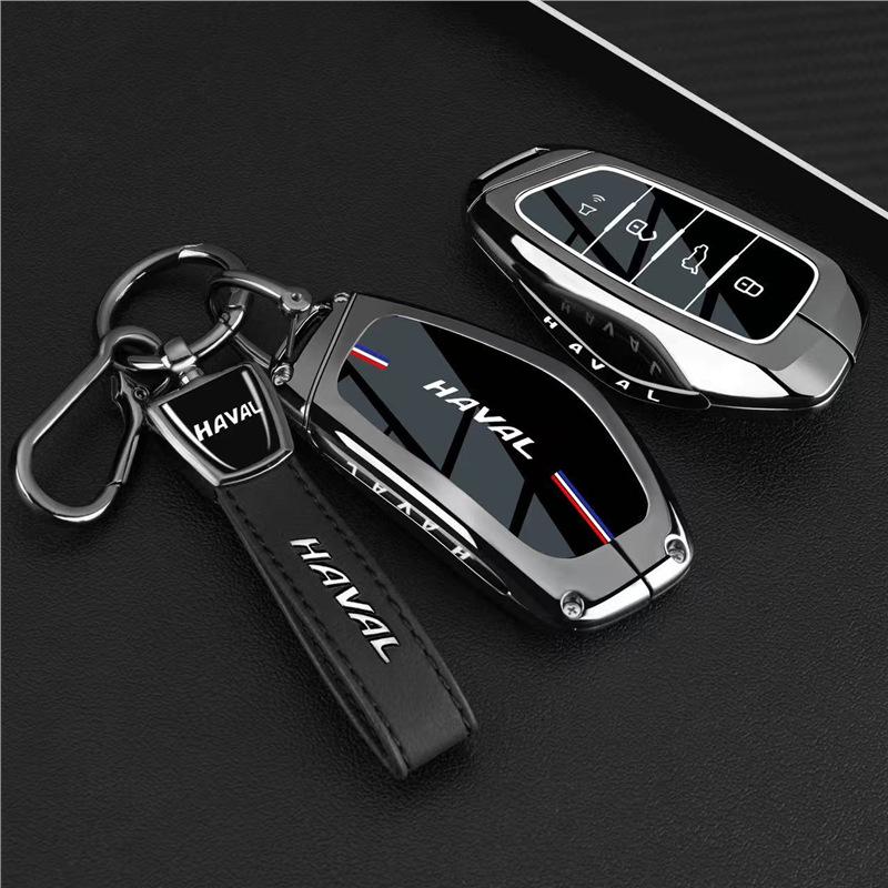 Haval H6L Key Case for 26 Models: Big Dog, Fierce Dragon, Hi4 Divine Beast, Xiaolong MAX Car Bag Shell
