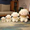 Cute Cloud Sheep Plush Toy For Girls Ideal For Sleeping And Cuddling Wholesale Birthday Gift