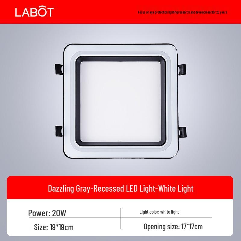 Large Recessed Square Downlight Panel with Honeycomb Design for Kitchen and Bathroom Ceilings (2020 Model)