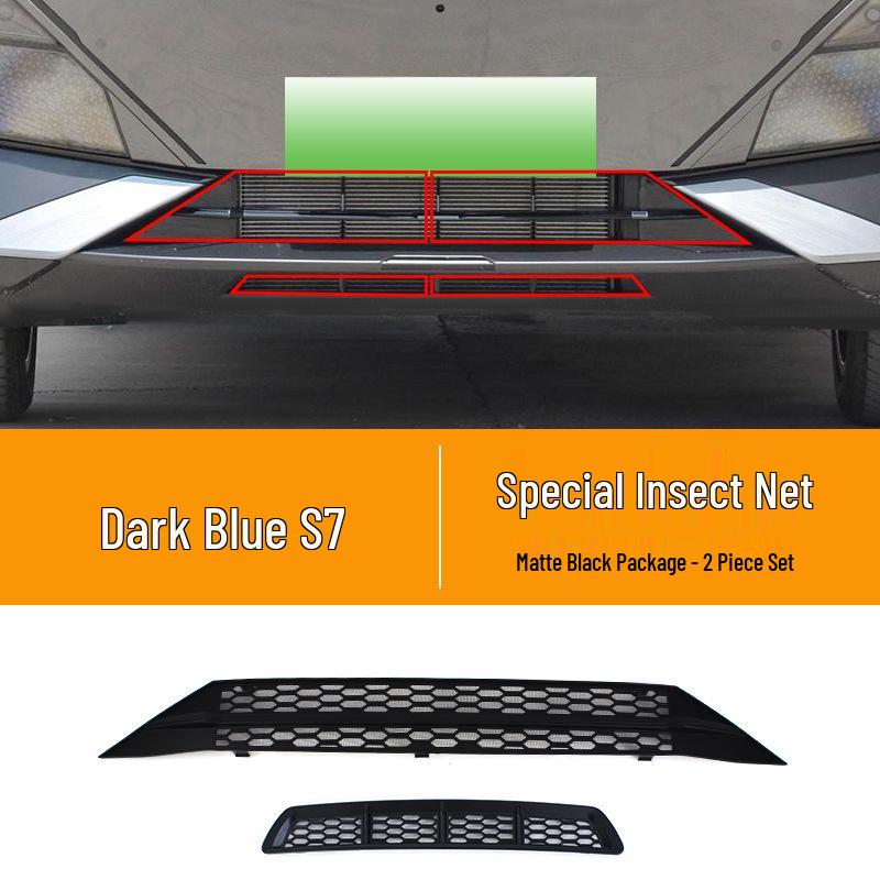 Changan Deepal S07/S7 Radiator Insect & Dust Net Grille
