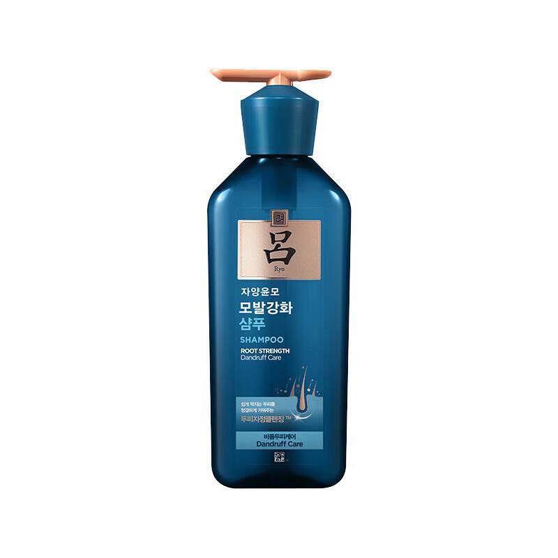 

Ryo Ice Blue Men s Oil Control & Anti-Dandruff Shampoo