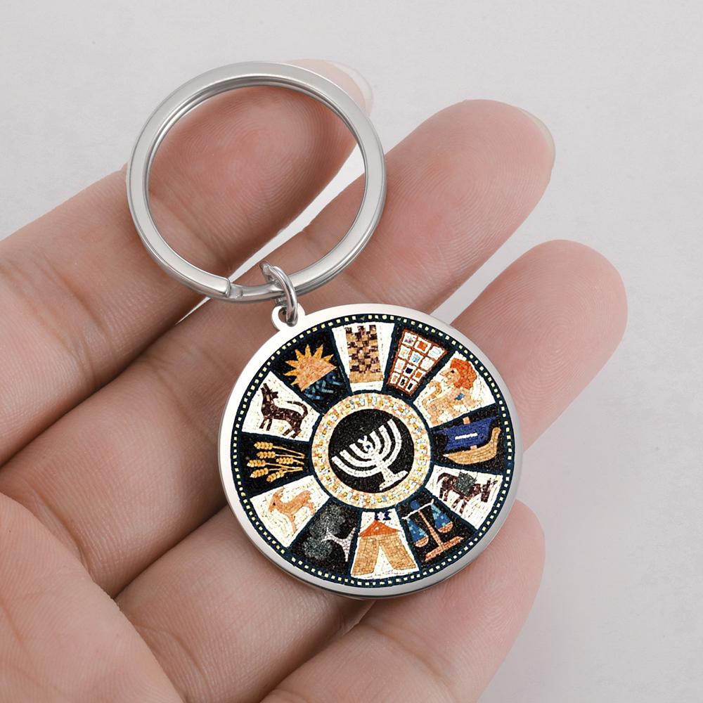 Dawapara Tribes of Israel Judah Hebrew Totem Keychain Multicolor Pattern Pendant Hanukkah Gift Stainless Steel Accessories