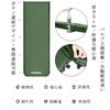 Naturehike Air Camping Can Be Connected Water 5cm Ultra Car Sleeping Sleeping In a Disaster Can Be Used In All Storage Bag Included Mat,