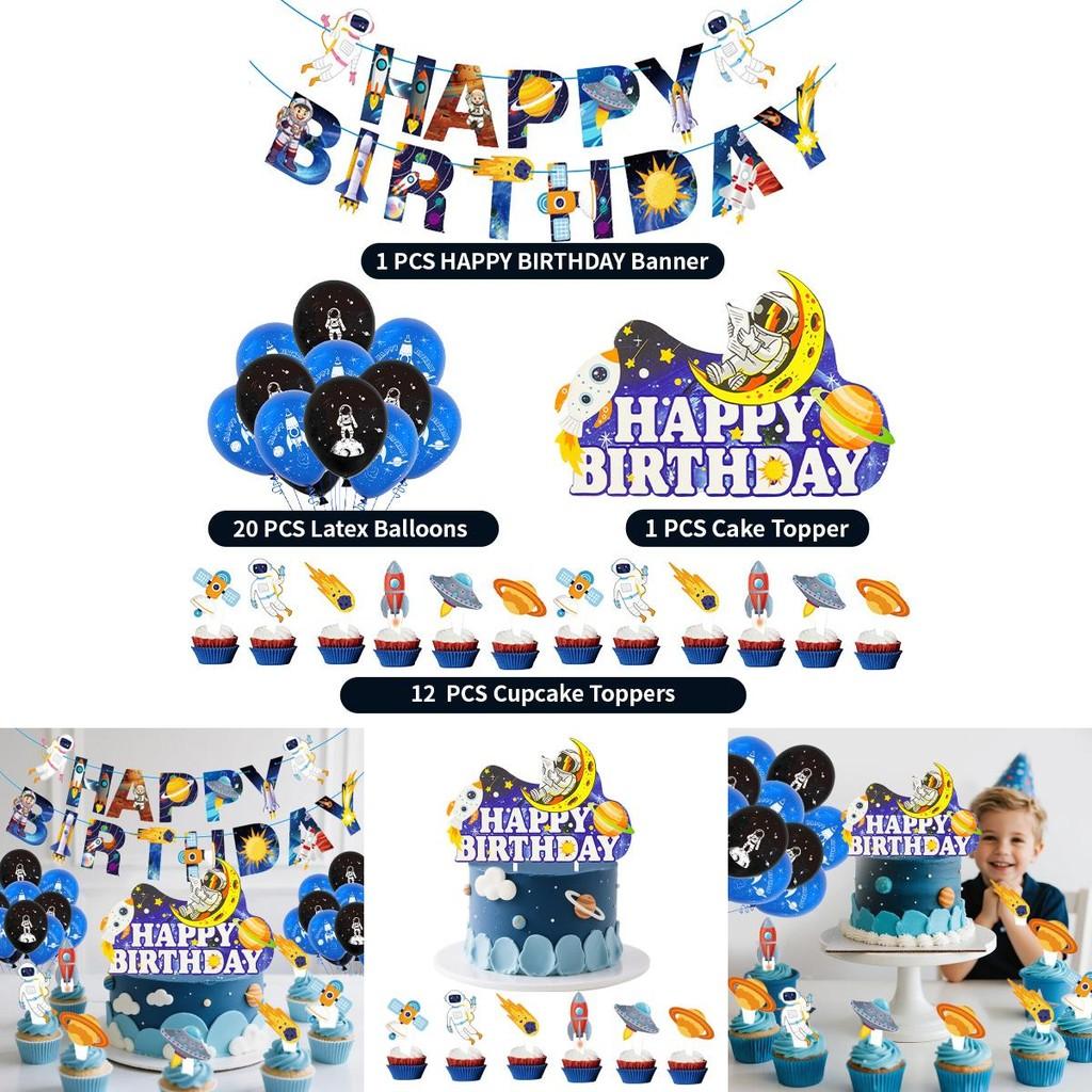 Astronaut Space Theme Birthday Party Decorations With Paper Flags And Balloons For Kid