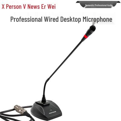 Accesorii audio și video – Microfoane