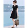Chushen Women's Hepburn Style Short Sleeve Midi Dress