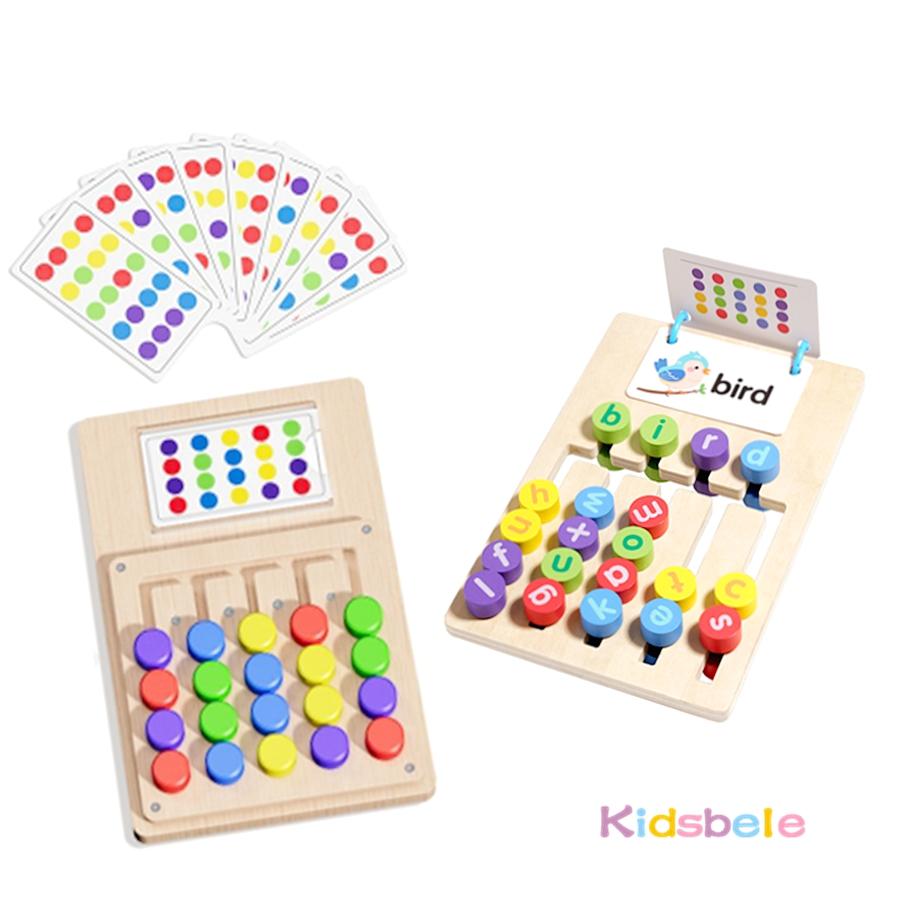 Montessori Wooden 5-Color Shape Matching Cognition Learning Game Thinking Training Puzzle Toy Party Chrismas Gift For Toddler