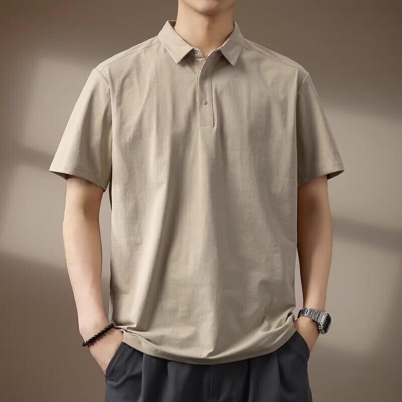 Men's Summer Ice Silk Quick-Dry Cooling Polo Shirt