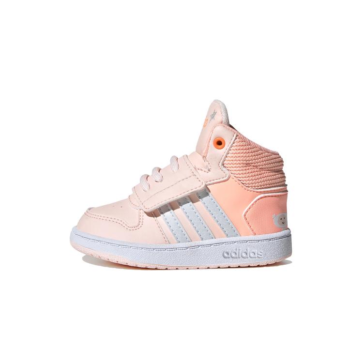 

Adidas Neo Hoops 2.0 Mid I Slip Resistant Slip Resistant Mid top Toddler Shoes Pink White Infant And Toddler FW4924 22