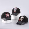 Skull Baseball Cap Halloween Party Funny Scary Expression Design Costume Party Accessories For Men Women Unisex