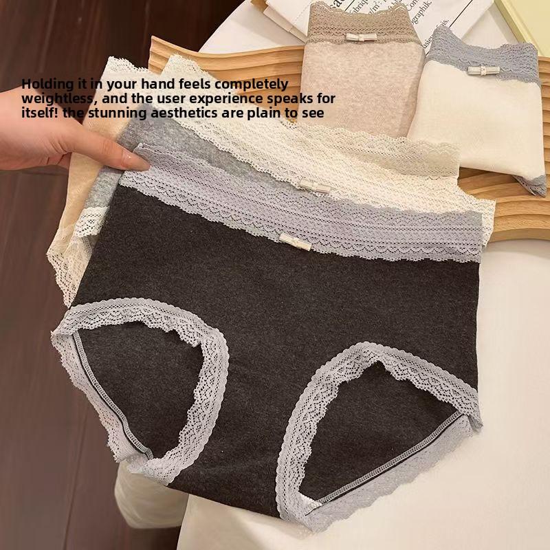 Ladies Spring and Autumn Lace Edge Skin Friendly Breathable Hip Wrap High Waist Triangle Briefs