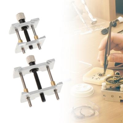 2Pcs Watch Movement Holders, Watchmaker Tool, Extensible Wristwatch Case Vice Clamp,