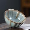 MULTIPOTENT Celadon Ge Kiln Lotus Master Teacup