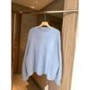 Women's Thick Mink-Like Plush Sweater - Cozy Autumn/Winter Knitted Pullover
