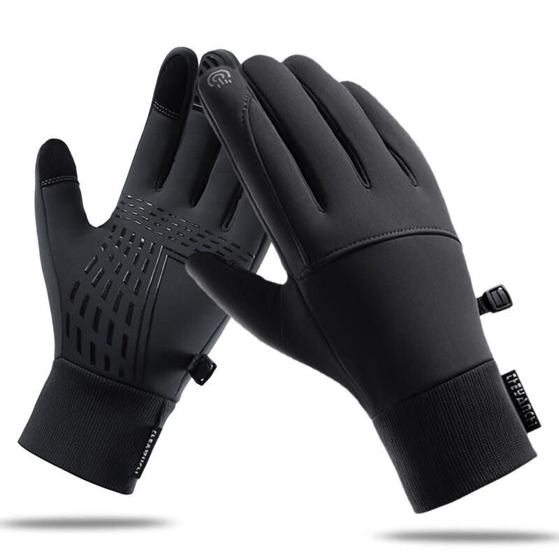 Men s Winter Touchscreen Cycling & Skiing Gloves