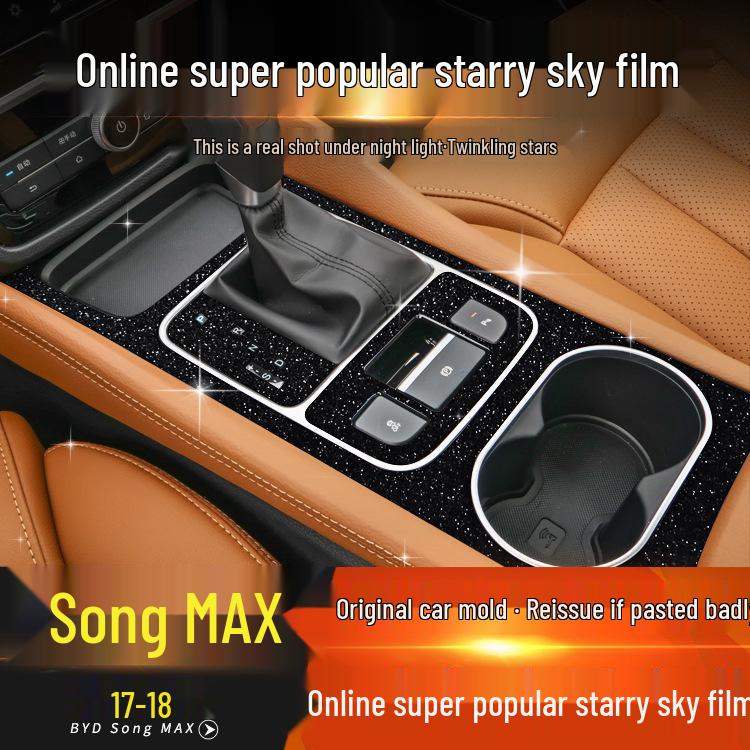 Starry Sky Center Console Film for 17-21 BYD Song Max Interior Decor