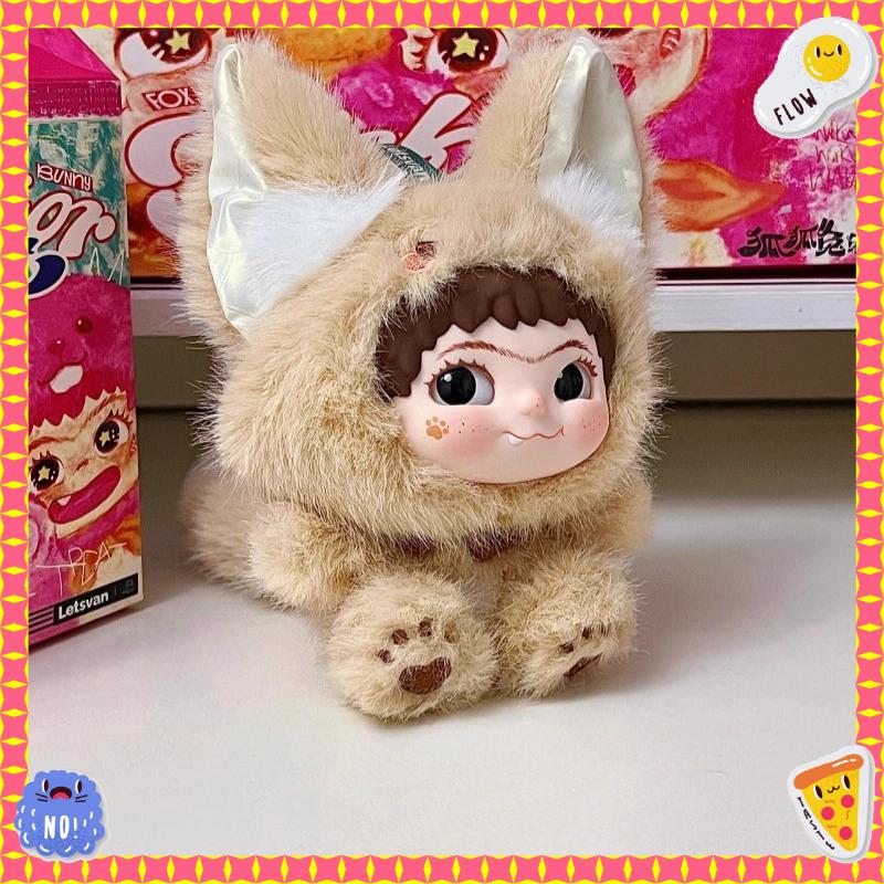 HEISS WAKUKU Blind Box Fuchs Fuchs Hase Streicheltagebuch Erste und Zweite Generation Serie Vinyl Plüsch Anhänger Geschenk Handgemacht Vor Ort