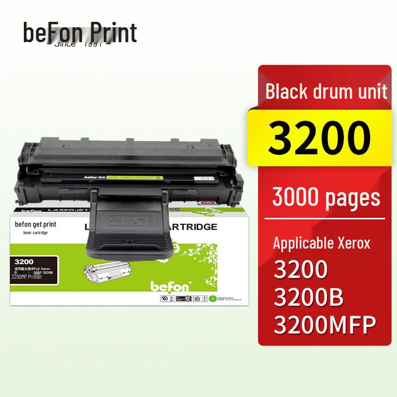 Compatible Drum Unit for Fuji Xerox 3200 Series