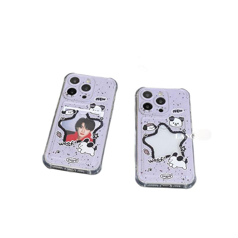 Taro Purple Puppy Phone Case with Card Holder for 12-17 Pro Max