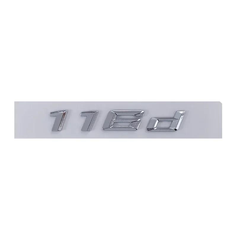 ABS 3D Car Rear Trunk Letter Badge Emblem Exterior for BMW 116d 118d 120d 125d 135d 218d 220d 240d Auto Modification Accessories