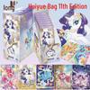My Little Pony 10th Series Card Game: Bright Moon Pack - 11th Gen Collection with Album, Badge, and Rainbow Fun Film 7
