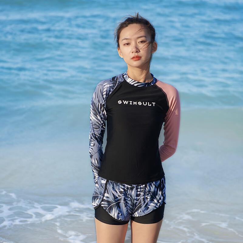 Tuolangshi H9655 Women s Split Swimsuit