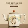 145ml imitace Song Cream Ru Kiln konvice na čaj roztomilá kočka čtvercový hrnec ledová popraskaná glazura porcelánová konvice na čaj s filtrem s otvorem pro kuličky dárky