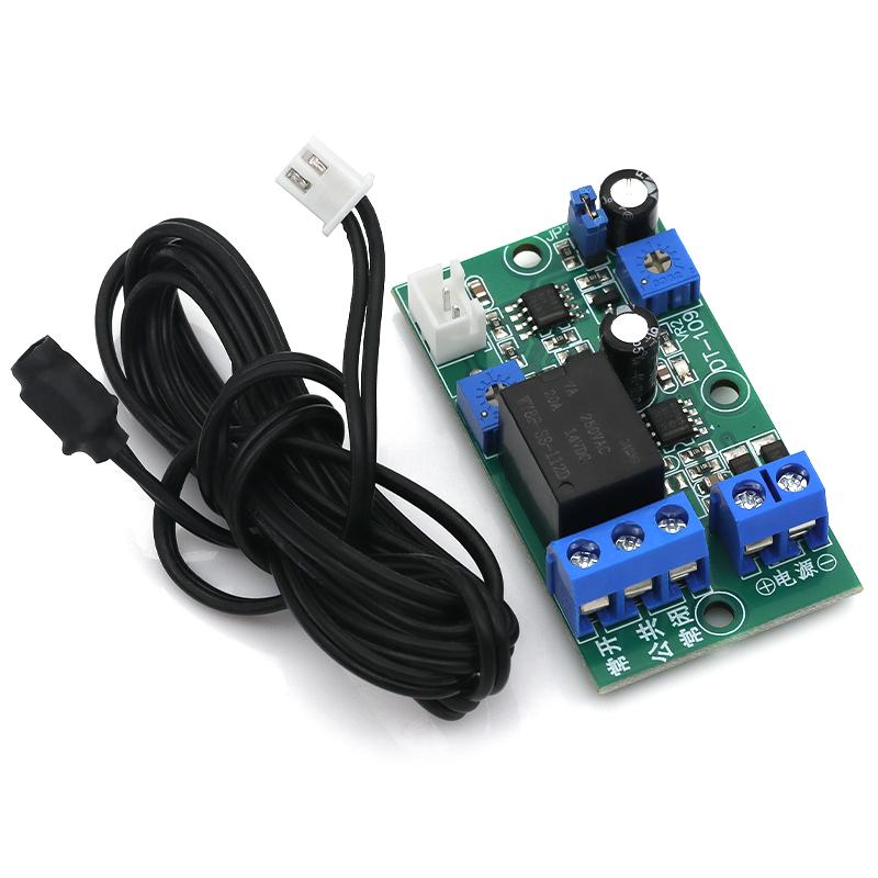 [Automatic Sensor Headlights] Light Control Module, Auto Headlight Module, Automatic Switch, Delay Start DC12V