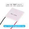 TEC1-12702-12703-12705-TEC112706-12708-12705-12703 Termoelektrik Soğutucu Peltier 40*40MM 12V Yeni yarı iletken soğutma