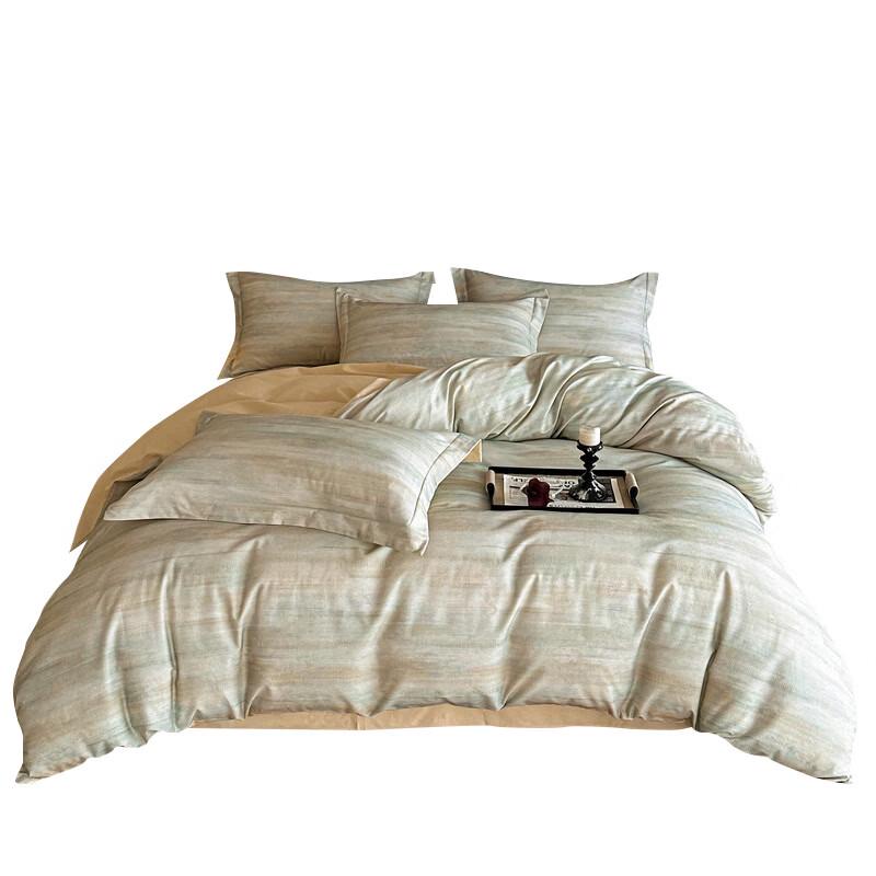 Nanjiren Brushed Cotton Printed 4-Piece Bedding Set