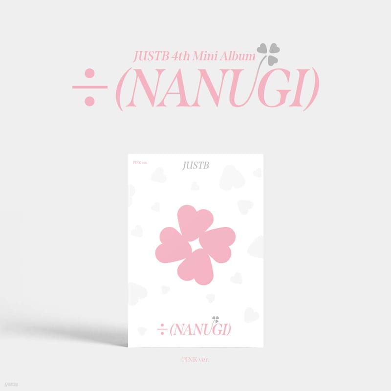

JUST B - 4th Mini Album: ÷ (NANUGI) [Pink ver.]