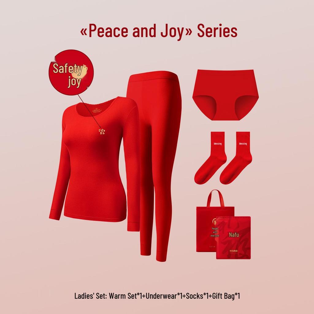 Year of the Horse Red Autumn Cotton Underwear Set for Men & Women - Thin, Warm, Middle-aged & Elderly