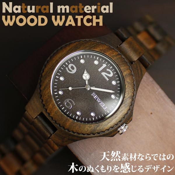 Wooden Natural Wristwatch Wristwatch, Material, Lightweight, WDW002-02 Men's [ Item]