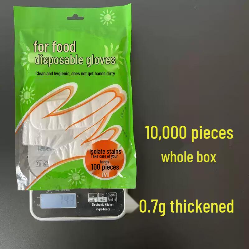 JingJingRSpe Food Grade Waterproof Gloves