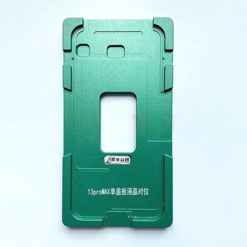 XHZC Position OCA Alignment Mold Mould For iPhone X XS XR 11 12 Mini 13 Pro Max 14 15 Plus 17 Air LCD Screen Phone Repair Tool